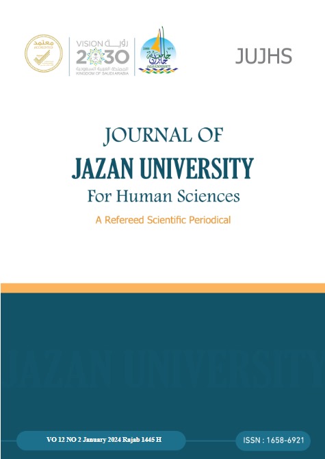 					View Vol. 12 No. 2 (2024): Jazan University Journal of Human Sciences
				